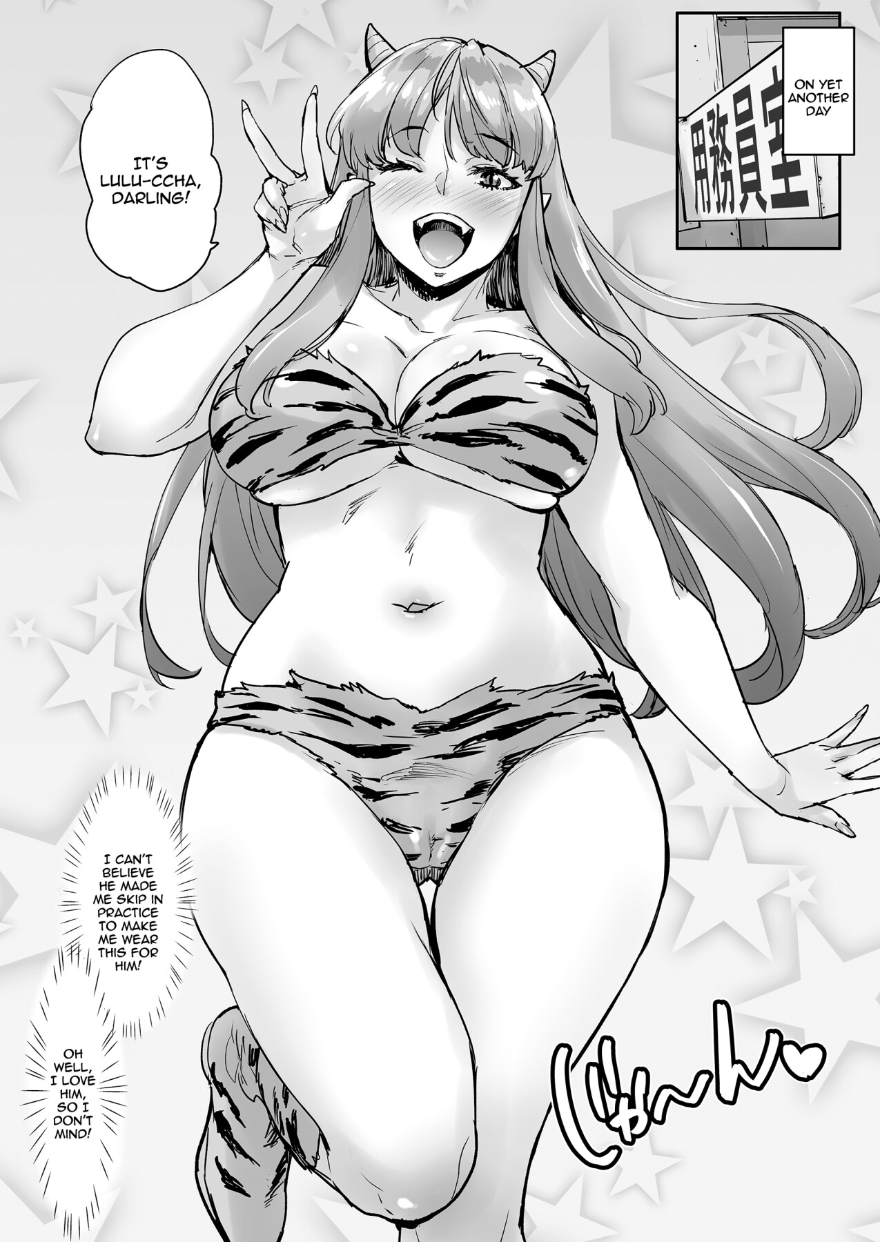 Hentai Manga Comic-Are You Serious? I Can't Move~-Read-35